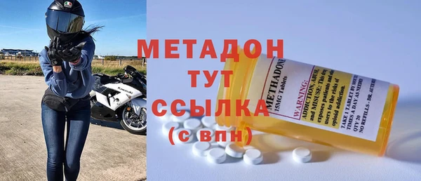 каннабис Зерноград