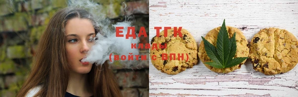 каннабис Зерноград