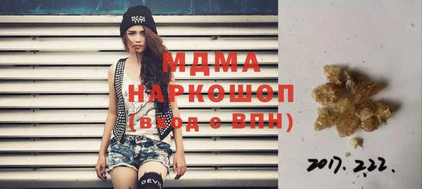 каннабис Зерноград
