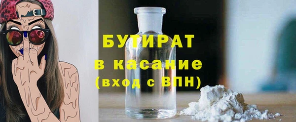каннабис Зерноград