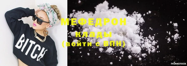 каннабис Зерноград