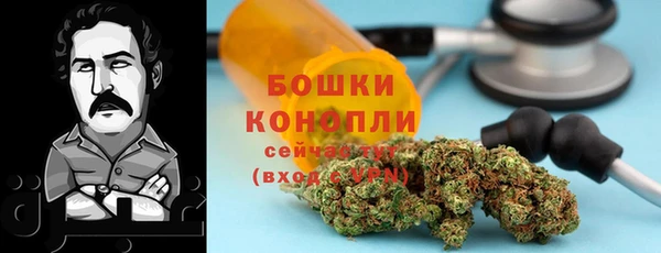 каннабис Зерноград