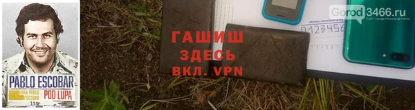 MDMA Premium VHQ Зеленодольск