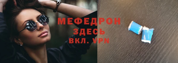 каннабис Зерноград