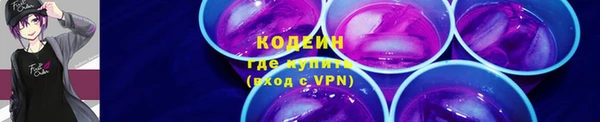 MDMA Premium VHQ Зеленодольск