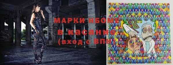 каннабис Зерноград