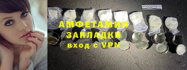 каннабис Зерноград