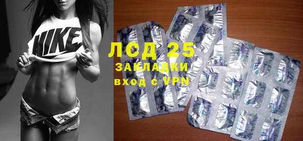 каннабис Зерноград