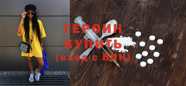 каннабис Зерноград