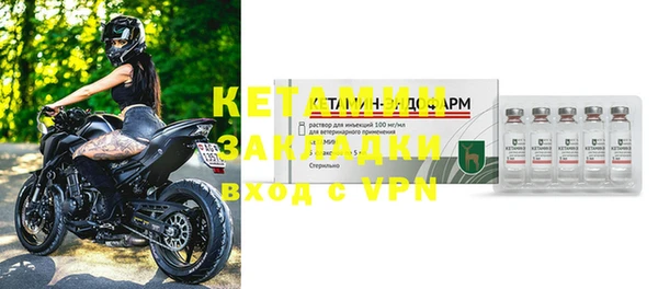 каннабис Зерноград