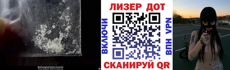 Лсд 25 экстази ecstasy  Купить  Горбатов 