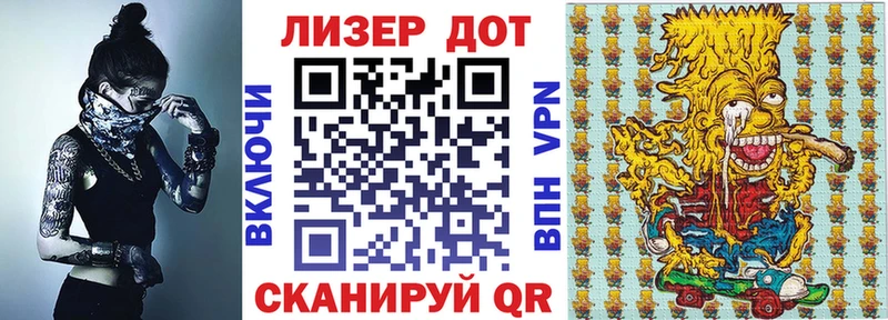 Купить закладки  Горбатов  Марки 25I-NBOMe 1500мкг 